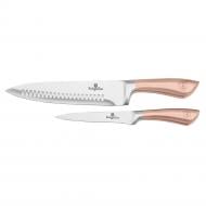 Набір ножів Metallic Line ROSE GOLD Edition 2 предмети BH 2373 Berlinger