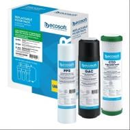 Набор картриджей Ecosoft 1-2-3 с функцией економии воды CHV3ECOAGR