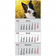 Календарь настенный Axent квартальный 8803-26-18-A Dogs 3 2026