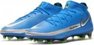 Бутсы Nike PHANTOM GT ELITE DF FG CW6589-400 р.42,5 синий