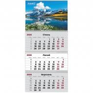 Календарь настенный Axent квартальный 8803-26-2-A Mountains 2 2026