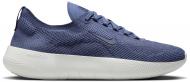 Кроссовки мужские Nike Free RN HF1078-403 р.42,5 синие