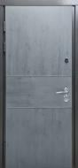 Двері вхідні Булат House-3 антрацит / бетон антрацит 2050x950 мм ліві