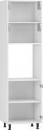 Шафа під духовку Грейд ТОП 600x2140x560 мм білий
