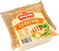 Сыр ТМ Ферма мягкий чеддеризированный Сулугуни 45% 200 г