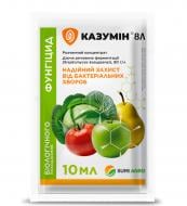 Фунгіцид Самміт Агро Казумін 8Л 10 мл