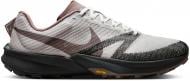 Кроссовки мужские Nike TERRA KIGER 10 IB7668-001 р.42,5 серые