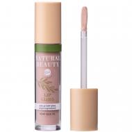 Блеск для губ Bell Cosmetics Natural Beauty 01 Nude Gloss 5 мл