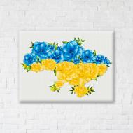 Постер Квітуча Україна ©Svetlana Drab 50x60 см Brushme