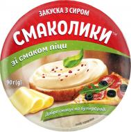 Закуска з сиром ТМ Тульчинка зі смаком піци 55% 90г