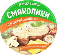 Закуска с сыром ТМ Тульчинка Жареные грибочки 55% 90г