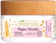 Крем для лица день-ночь Bielenda матирующий Vegan Muesli 50 мл