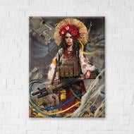 Постер На защите свободы ©Станислав Лунин 40x50 см Brushme