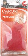 Ароматизатор подвесной Carori U-1327 Perfume 20г