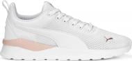 Кроссовки унисекс демисезонные Puma Anzarun Lite 37112842 р.36 белые