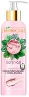 Паста Bielenda Botanical Clays Vegan Face Wash Paste Pink Clay 190 мл