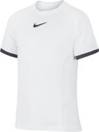 Футболка Nike B NKCT DRY SS TOP CD6131-101 р.L белый