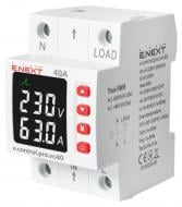 Реле напруги та струму E.NEXT e.control.pro.vc40 p0690101