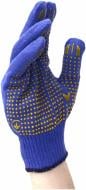 Перчатки 10 кл синие с покрытием ПВХ точка XL (10) 10320285