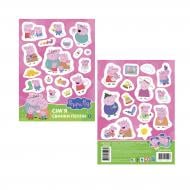 Наклейки Peppa Pig Семья свинки Пеппы 124853