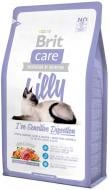 Корм Brit Care Lilly I have Sensitive Digestion с ягненком и лососем 2 кг
