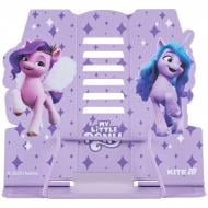 Подставка для книг My Little Pony LP25-390 KITE