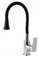 Смеситель для кухни Globus Lux BONN GLB-0203SA-B01