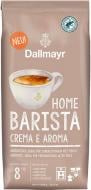 Кофе в зернах Dallmayr Home Barista Crema Aroma 1000 г