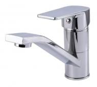 Смеситель для умывальника Globus Lux BONN GLB-0203MQ