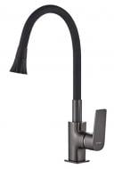 Смеситель для кухни Globus Lux BONN GLB-0203SA-GP-B01