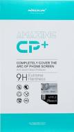Защитное стекло NILLKIN Glass Screen (CP+) для iPhone 6 (6274278)