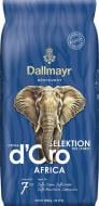 Кофе в зернах Dallmayr Africa Selektion des Jahres 1000 г