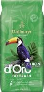 Кофе в зернах Dallmayr Africa Selektion des Jahres 1000 г