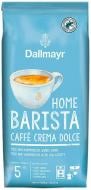 Кава в зернах Dallmayr Home Barista Crema Dolce 1000 г