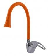 Смеситель для кухни Globus Lux Caprice GLCA-0103SA-R07