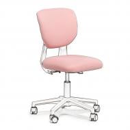 Чехол для кресла FunDesk Buono Chair Cover Pink
