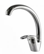 Смеситель для кухни Globus Lux Caprice GLCA-0203S