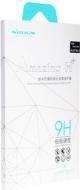 Защитное стекло NILLKIN Glass Screen (H+) для iPhone 5/5s/se (6284024)