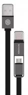 Кабель NILLKIN USB – microUSB + Apple Lightning 1.2 м (6274418)