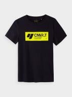 Футболка 4F J4L21-JTSM209-30S синій