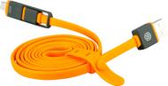 Кабель NILLKIN USB – microUSB + Apple Lightning 1 м (6274421)