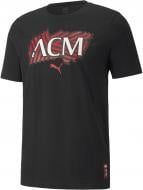 Футболка Puma ACM FtblCore Tee 76434605 р.S чорний
