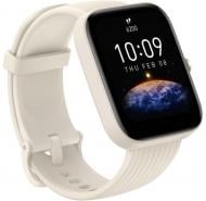 Смарт-годинник Xiaomi Amazfit Bip 3 Pro Cream (Amazfit Bip 3 Pro Cream)