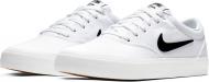 Кроссовки мужские демисезонные Nike SB CHARGE CNVS CD6279-101 р.43 белые