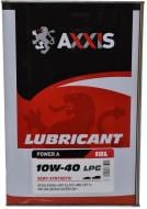 Моторна олива напівсинтетична Axxis Power A 10W-40 18 л (AX-2030)