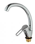 Смеситель для кухни Globus Lux Dolly GLD-0203S