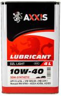 Моторное масло полусинтетическое Axxis DZL Light 10W-40 4 л (AX-2039) Моторное масло полусинтетическое Axxis DZL Light 10W-40 4 л (AX-2039)