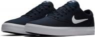 Кроссовки мужские демисезонные Nike SB CHARGE CNVS CD6279-400 р.45,5 темно-синие Кроссовки мужские демисезонные Nike SB CHARGE CNVS CD6279-400 р.45,5 темно-синие