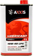 Моторное масло полусинтетическое Axxis Power A 10W-40 1 л (AX-2028)