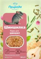 Корм Природа «Шиншилка» NEW, 500г